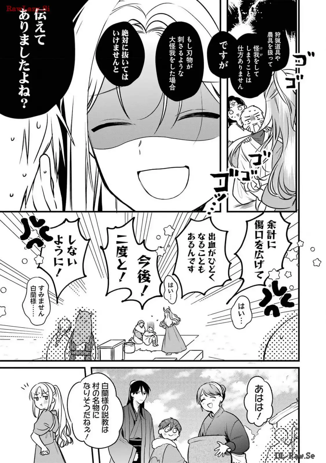 P43