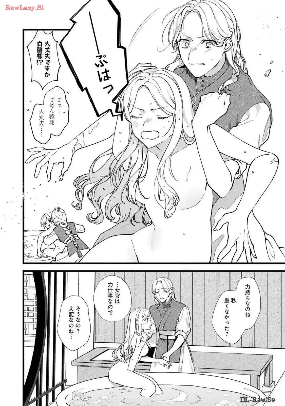 P24