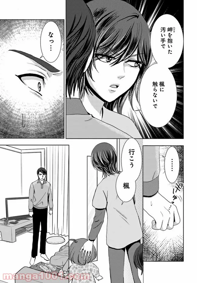 P13