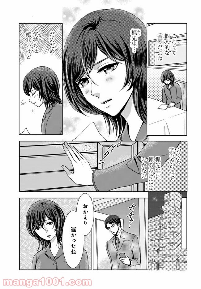 P17