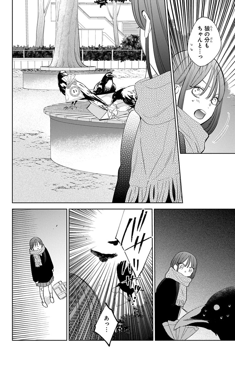 P32