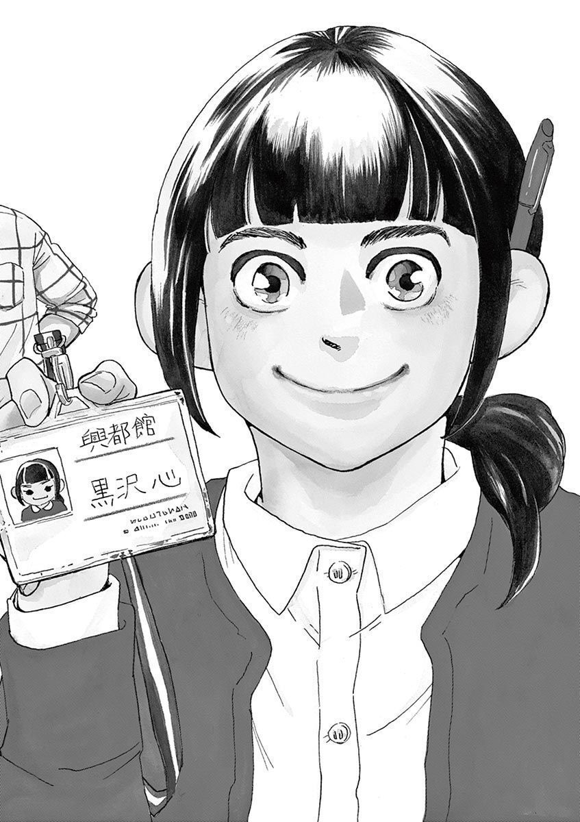 P34