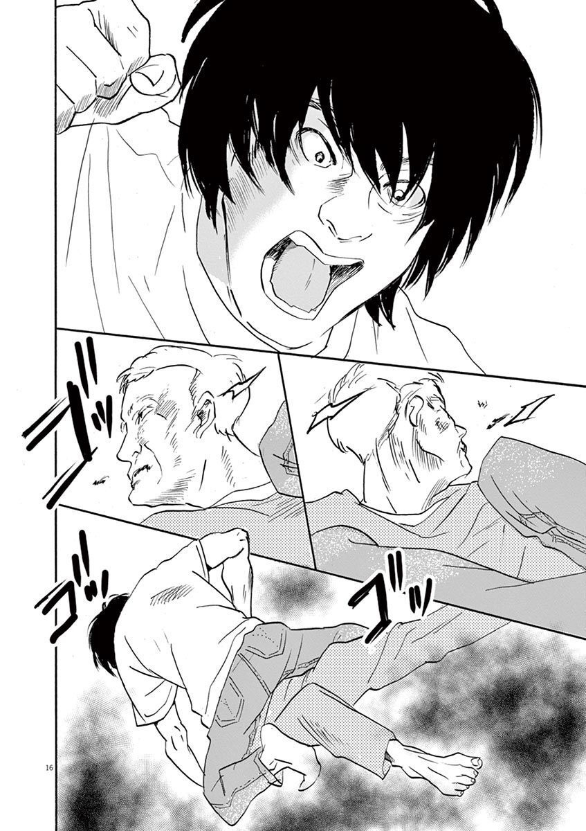 P16