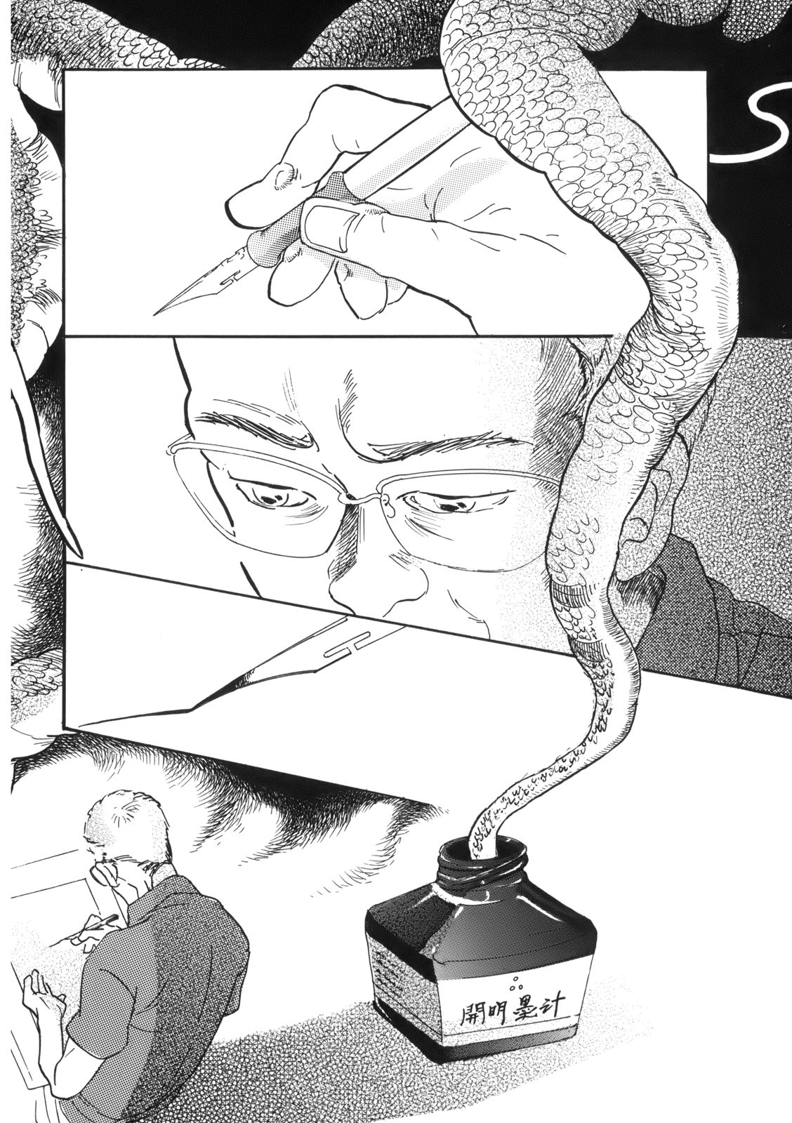 P32