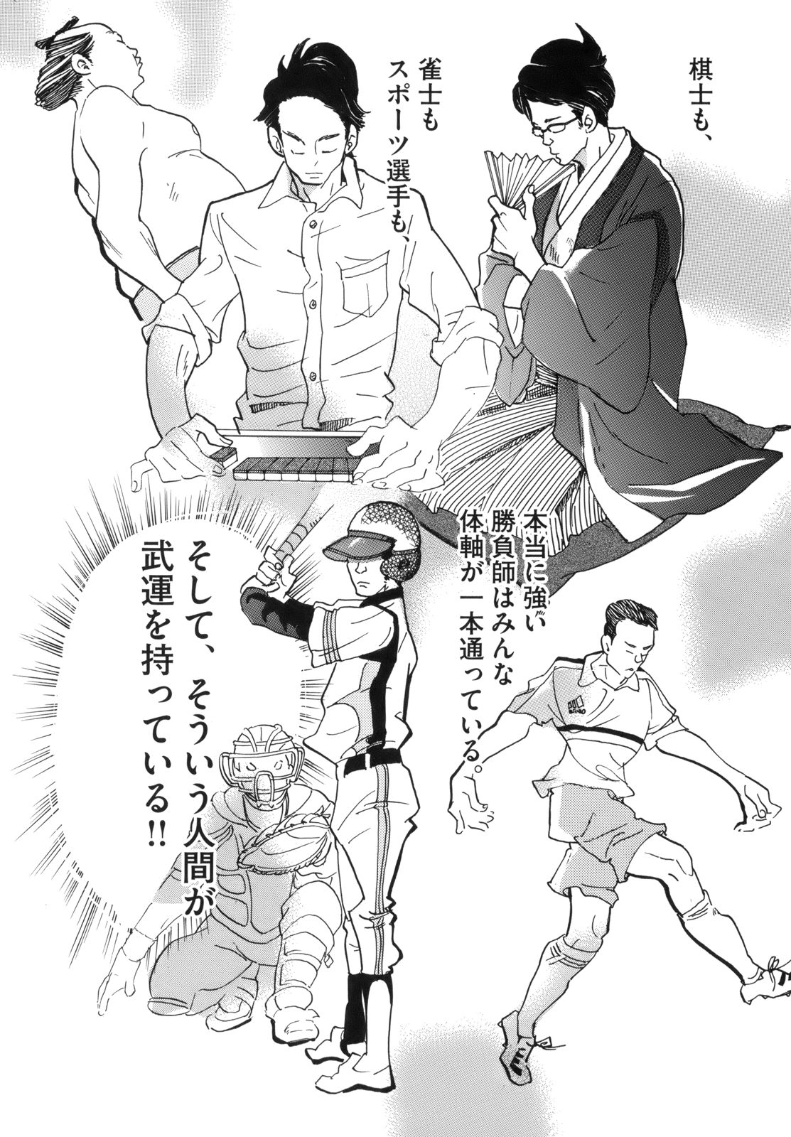 P33