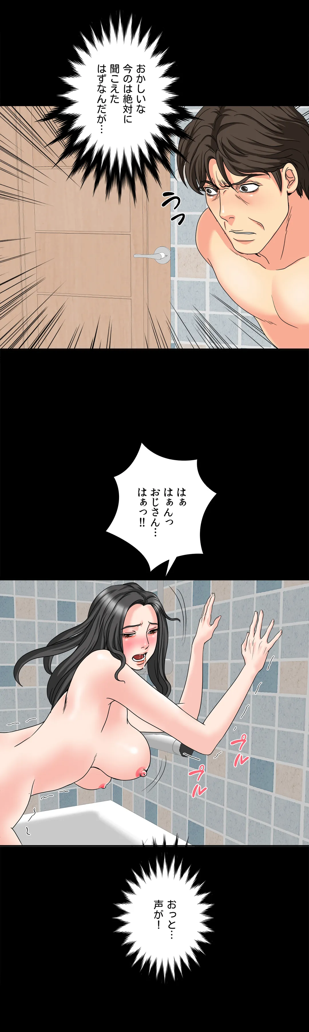 P10