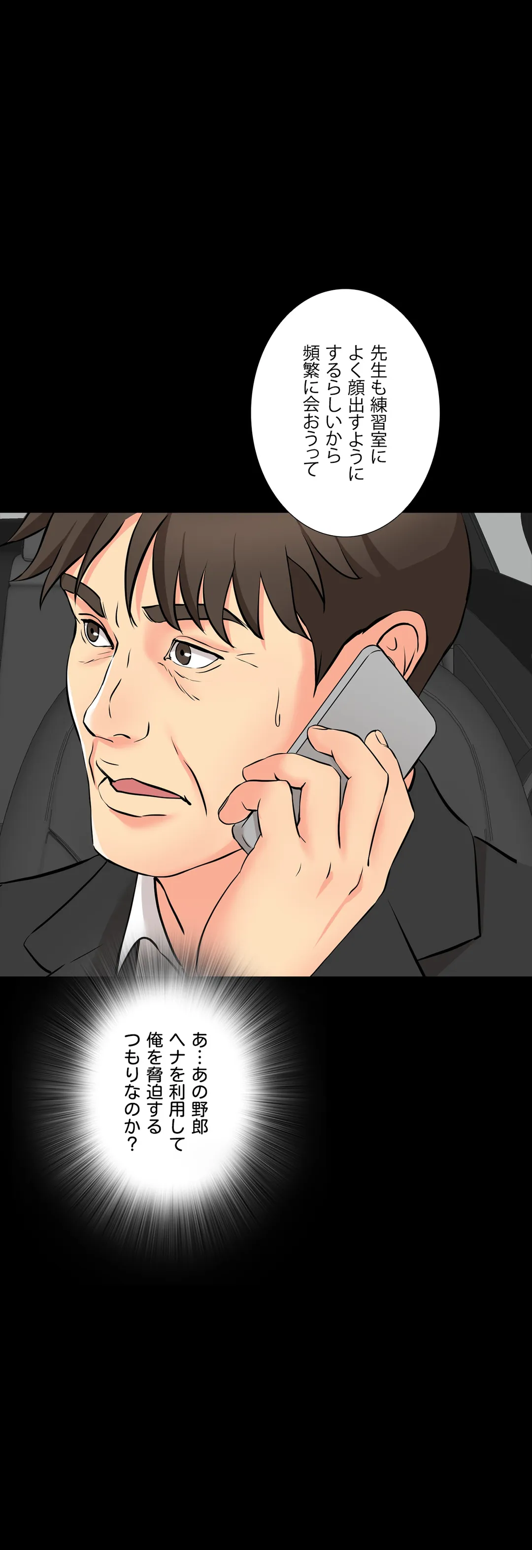 P35