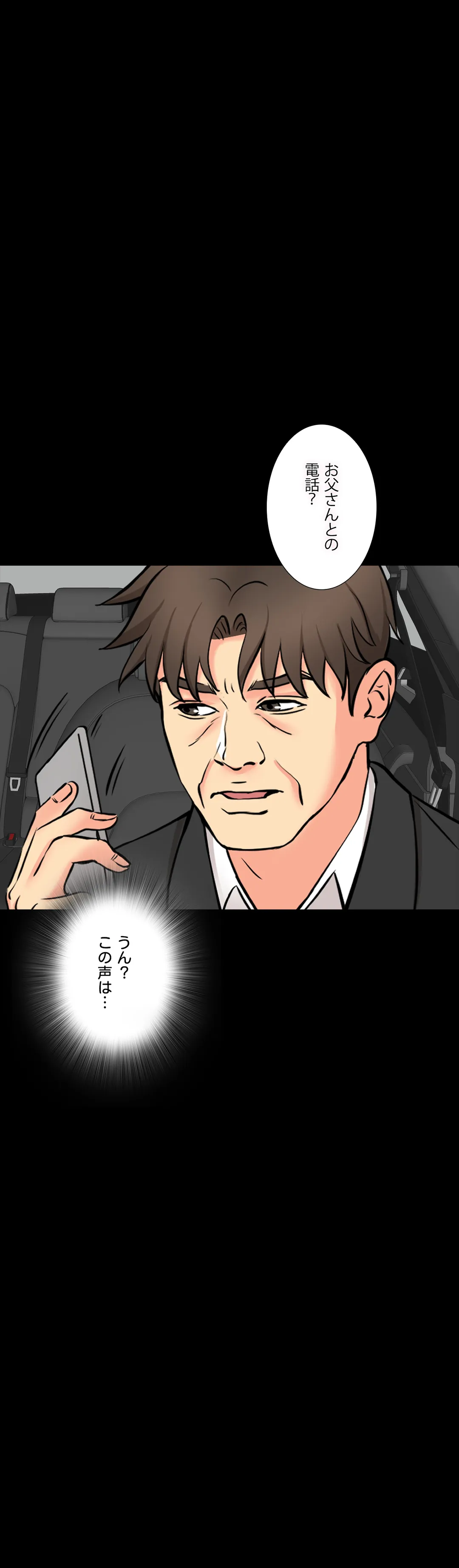 P39