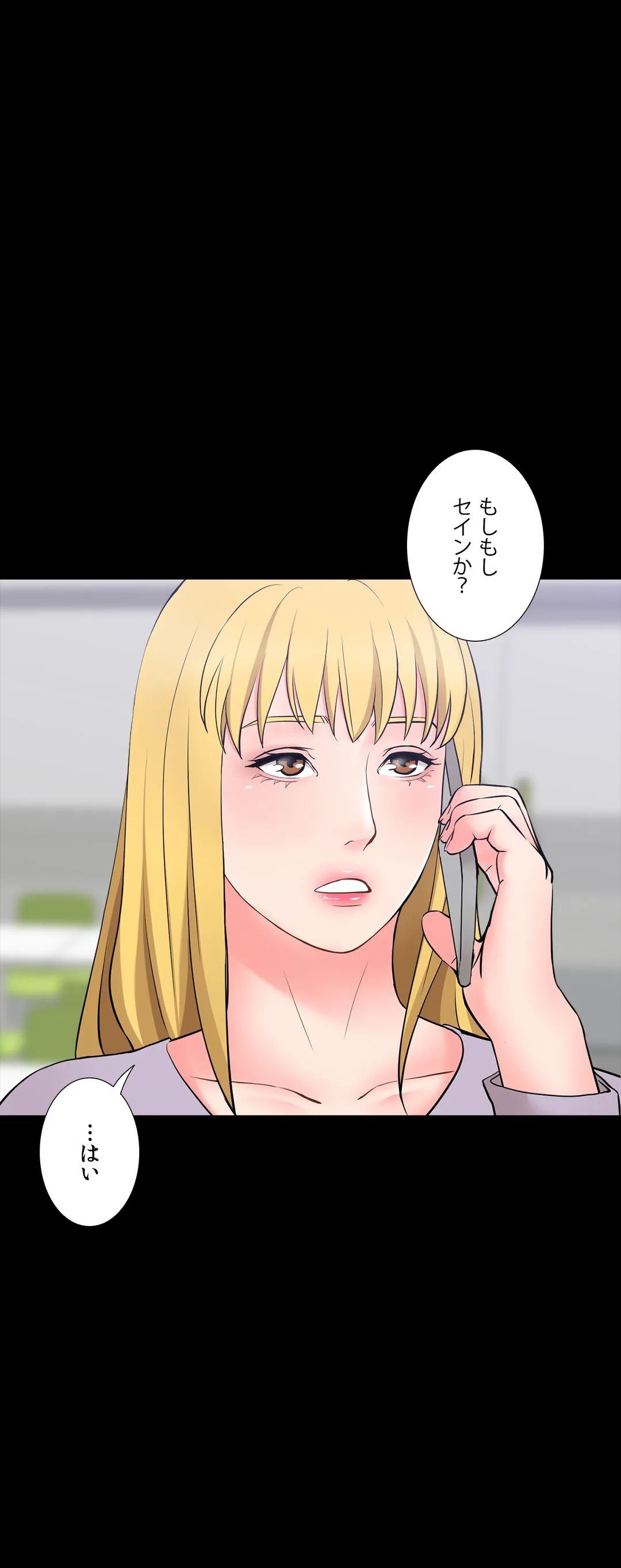 P44