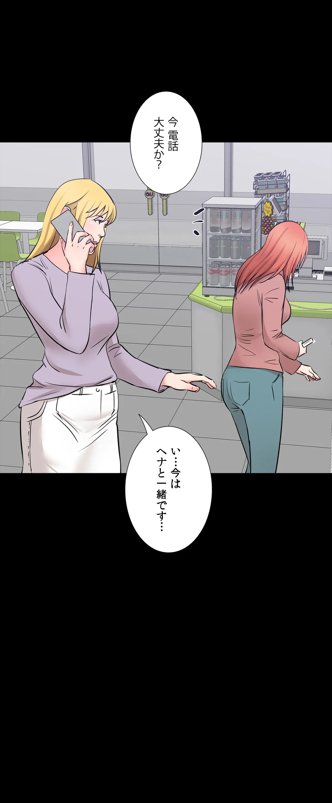 P45