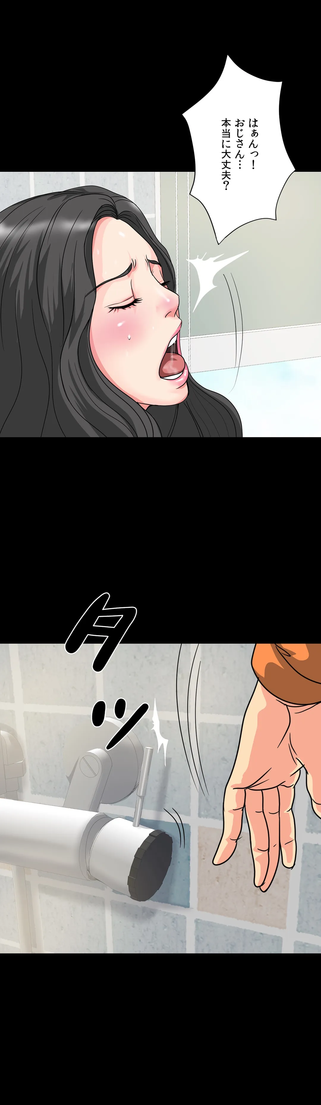 P32