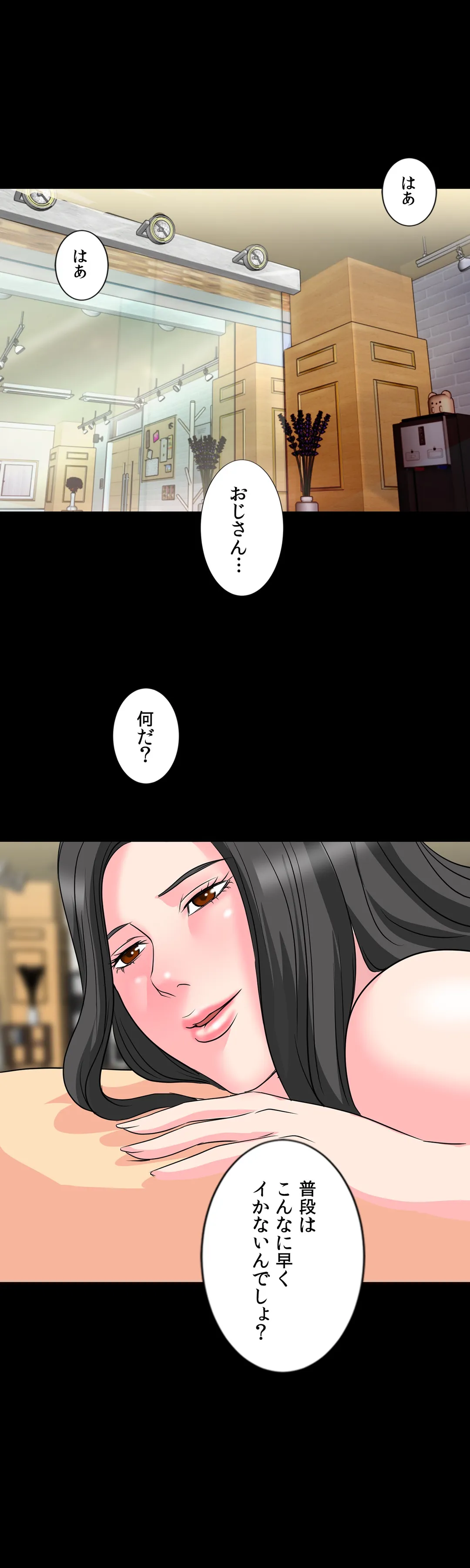 P24