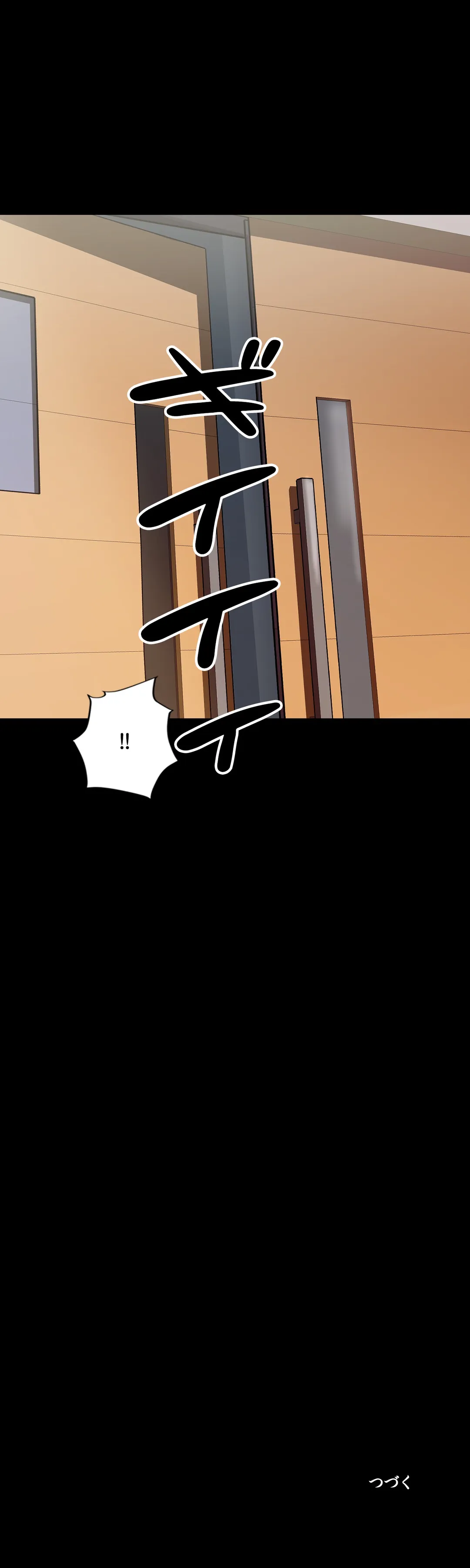 P34