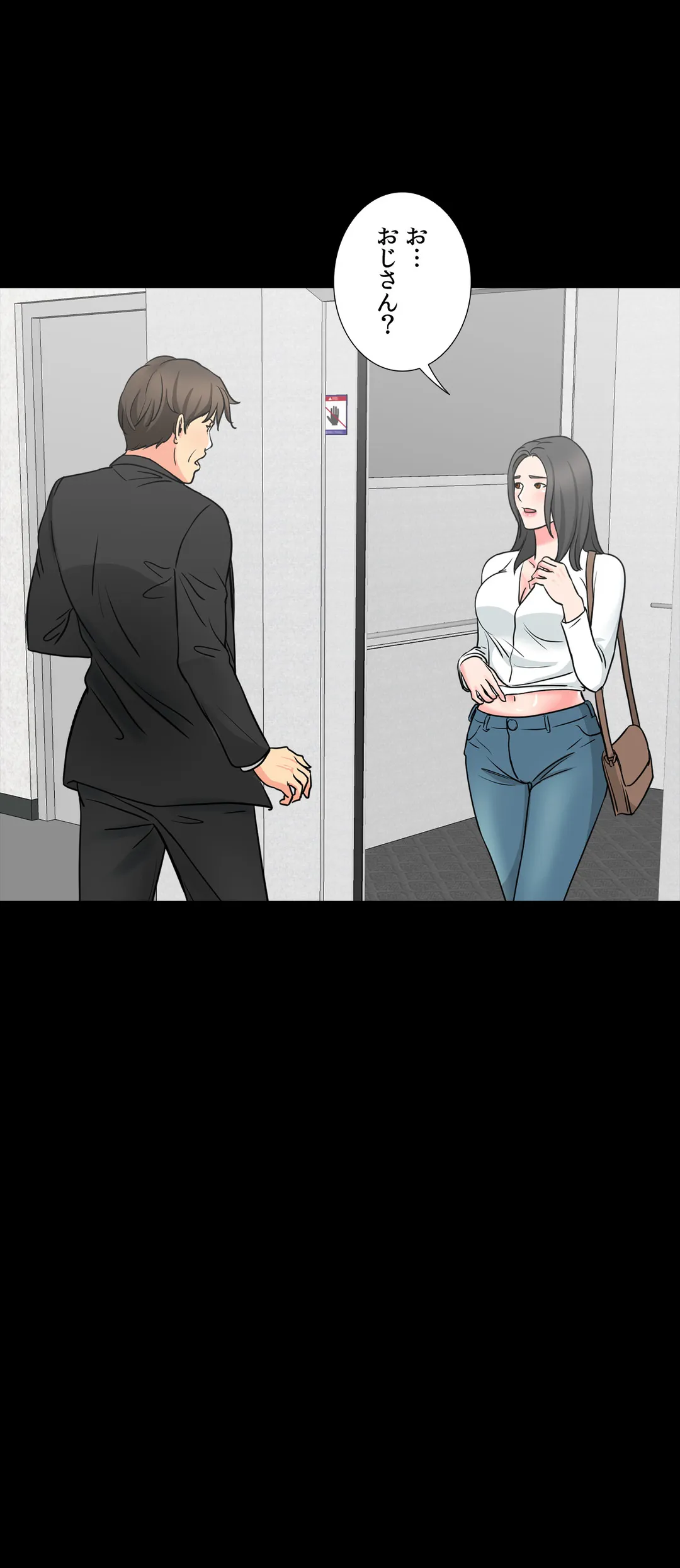 P39