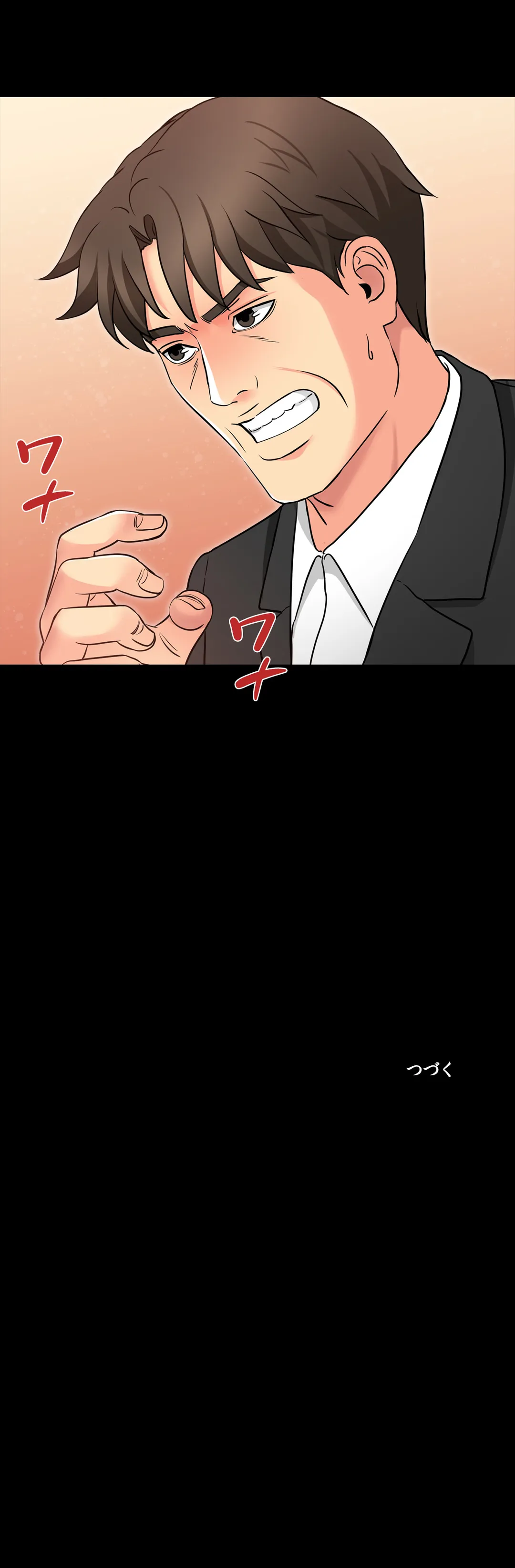 P43