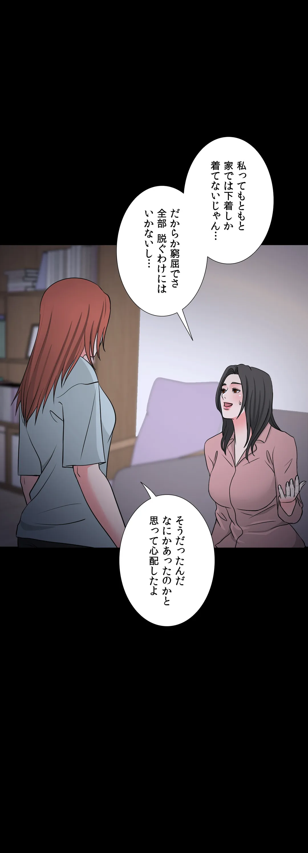 P24