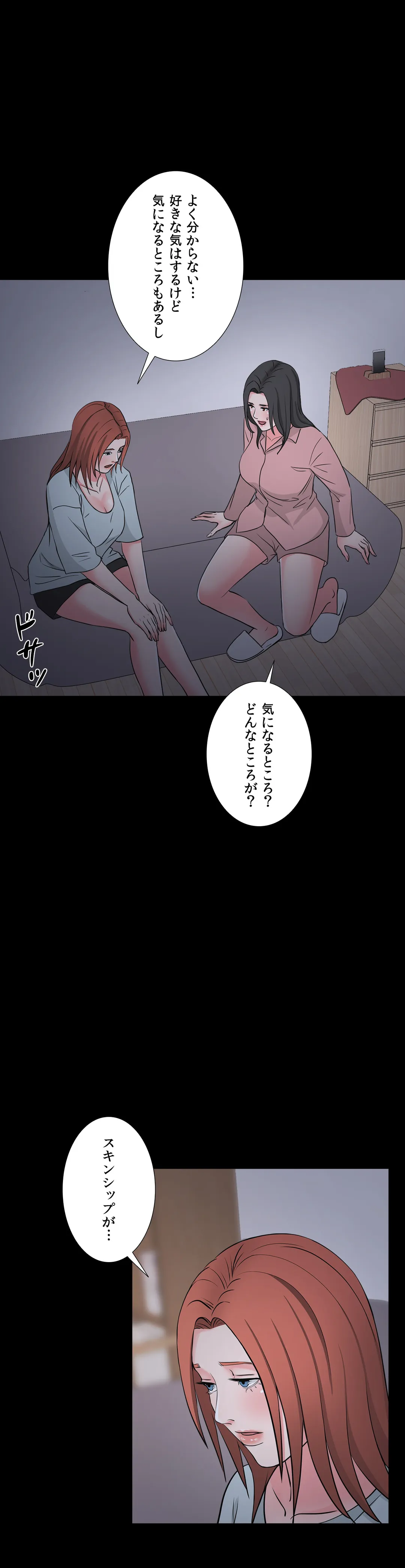 P28