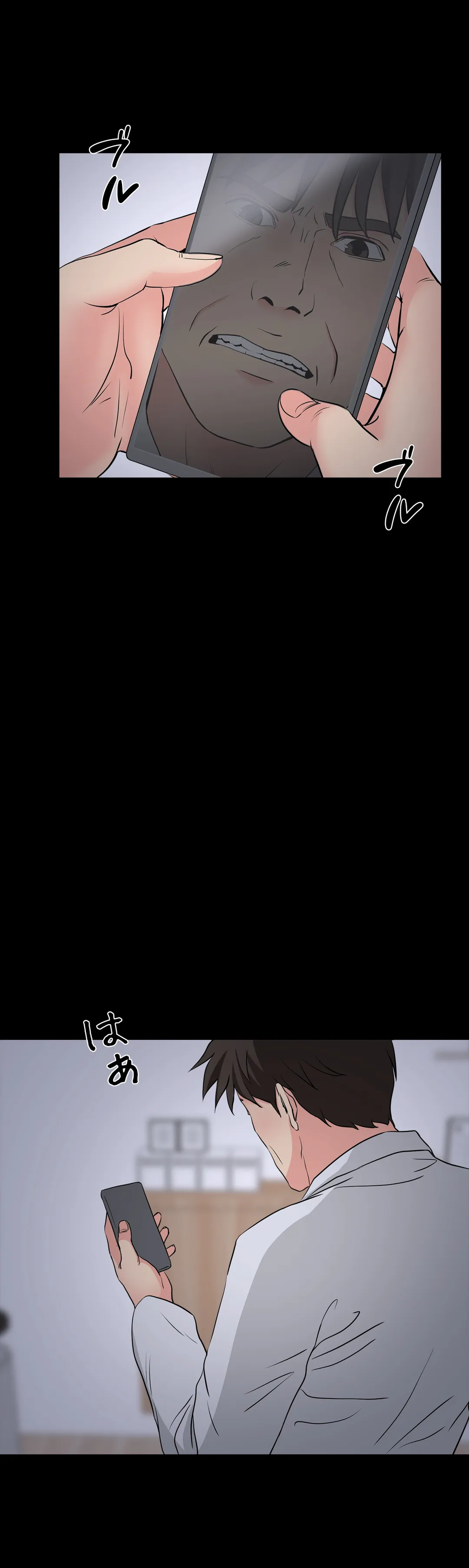 P39