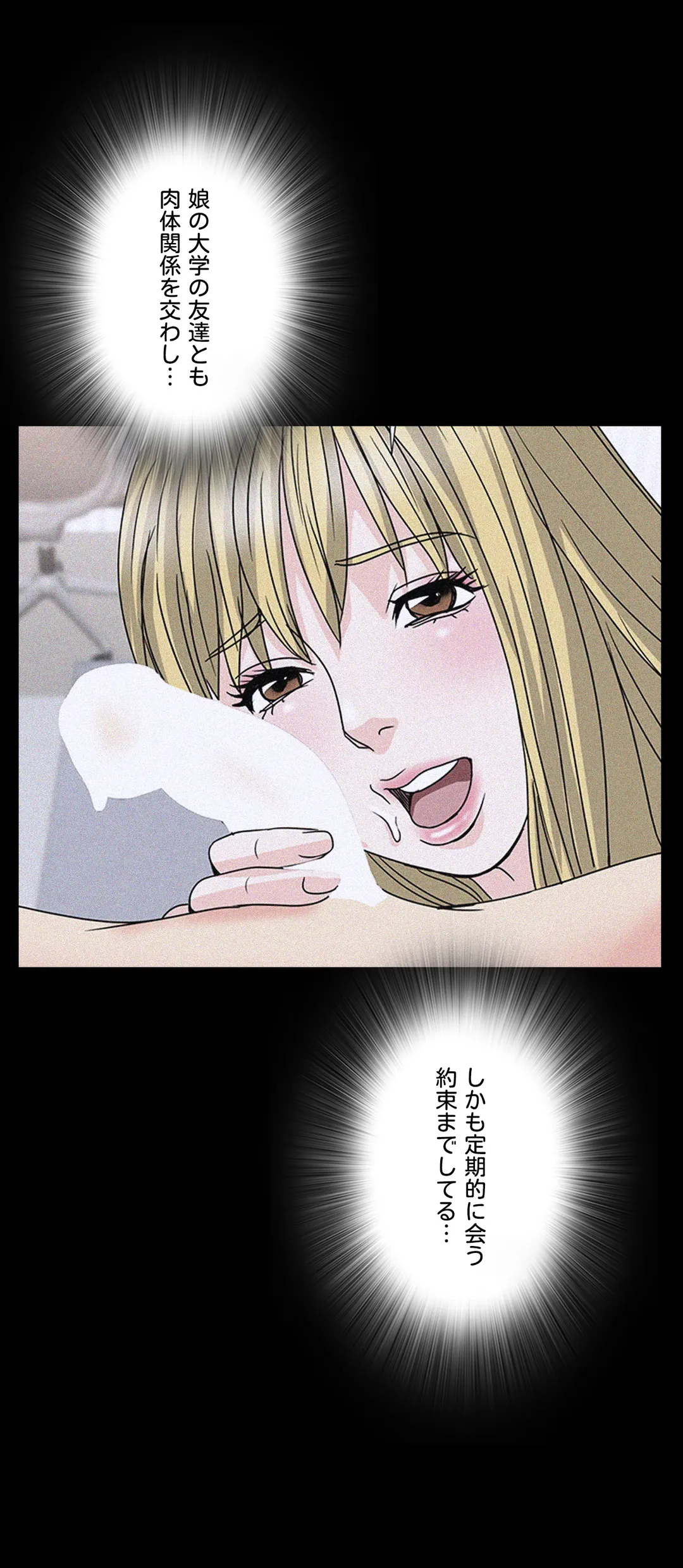 P42