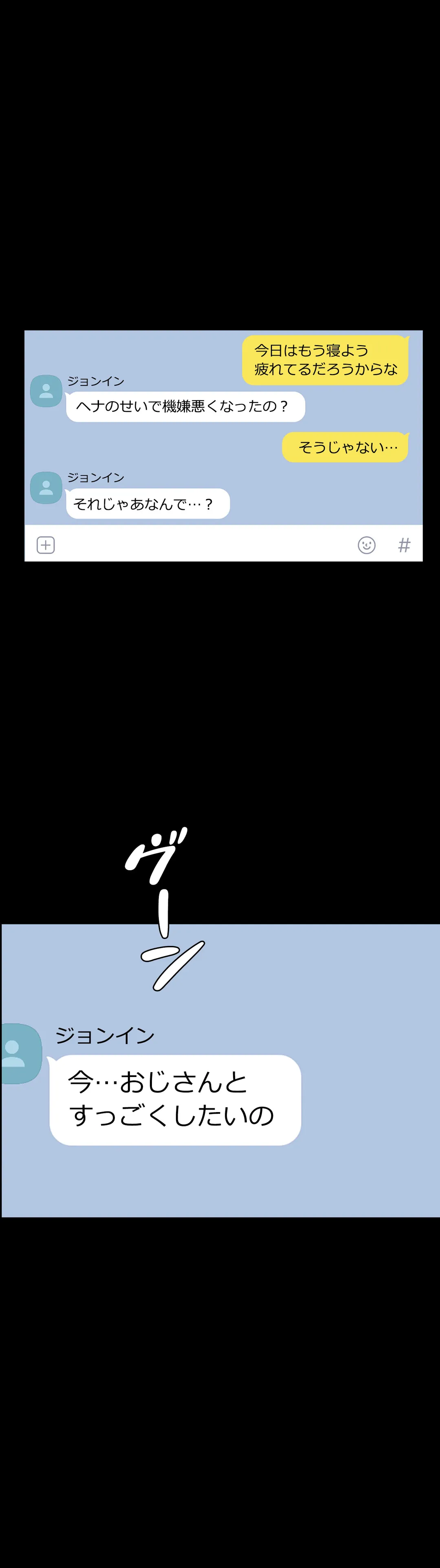 P46