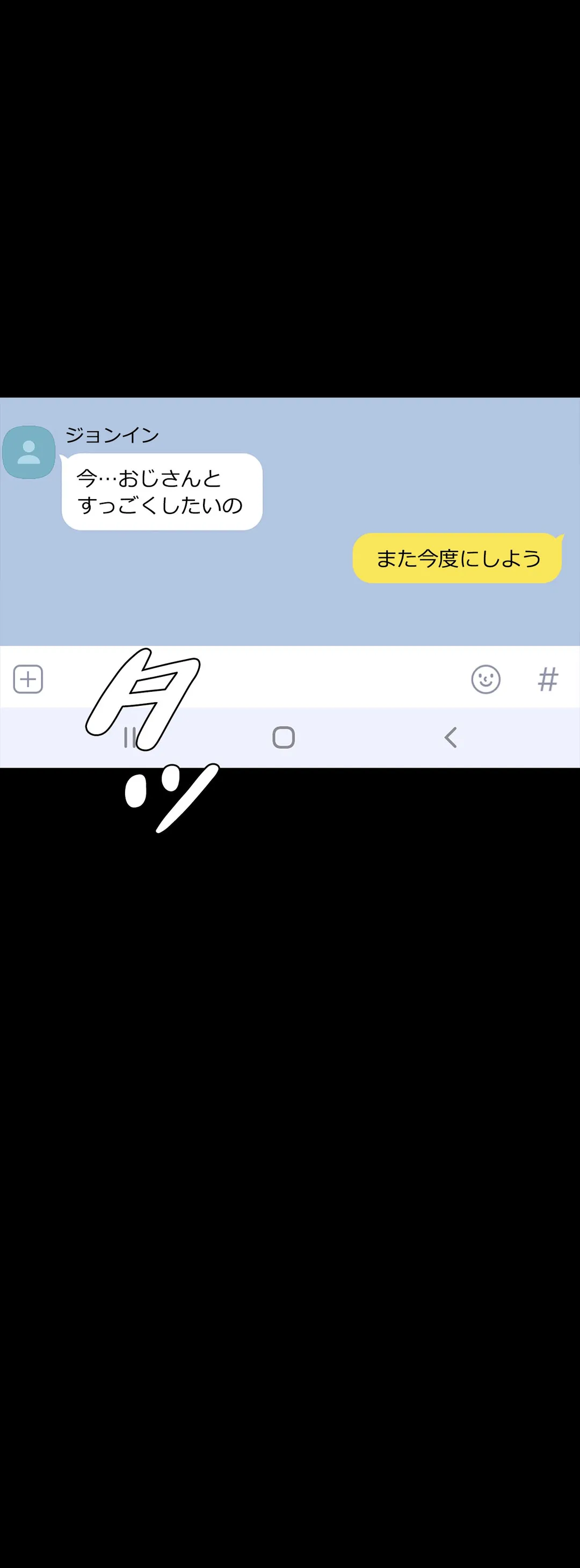 P48