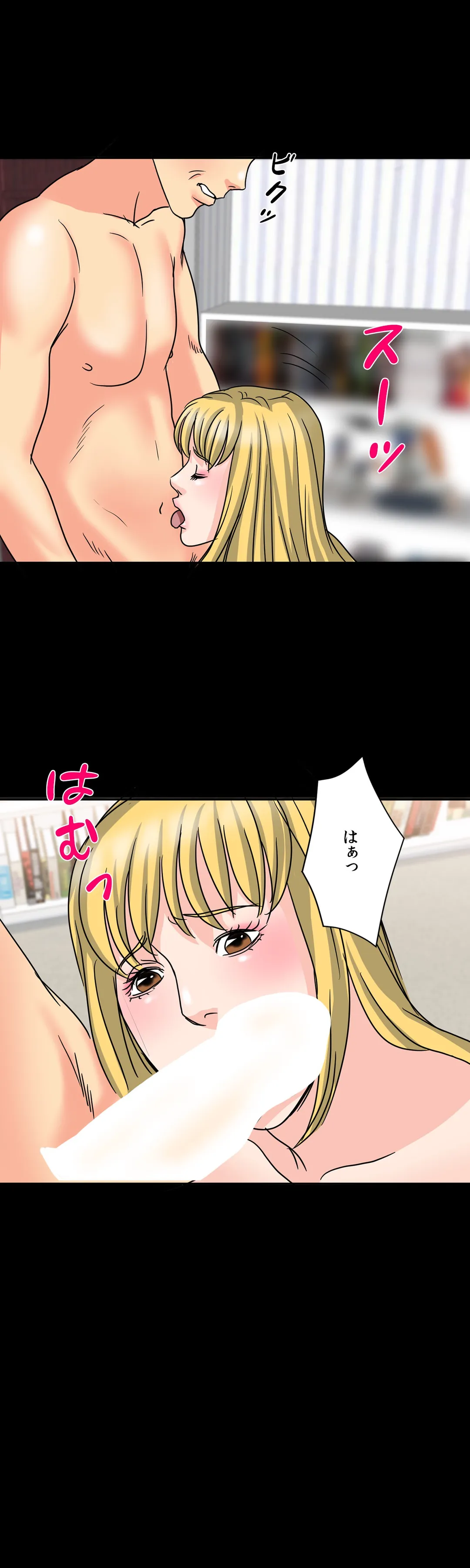 P24