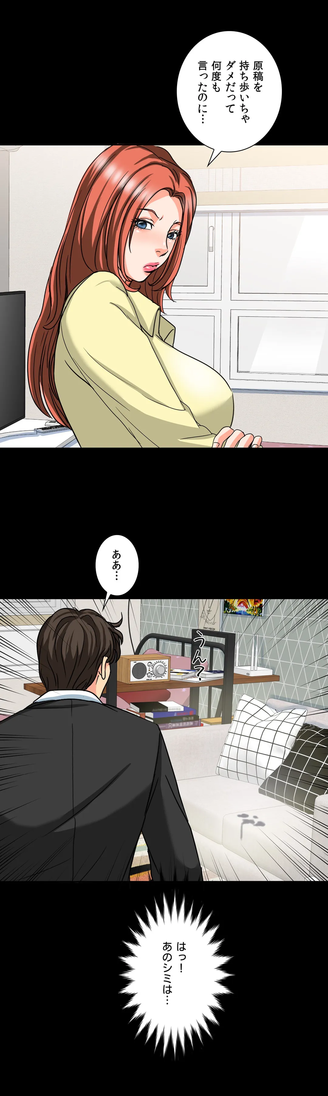P18