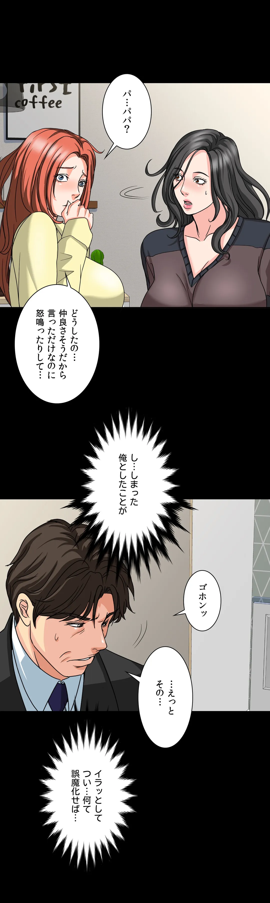 P28