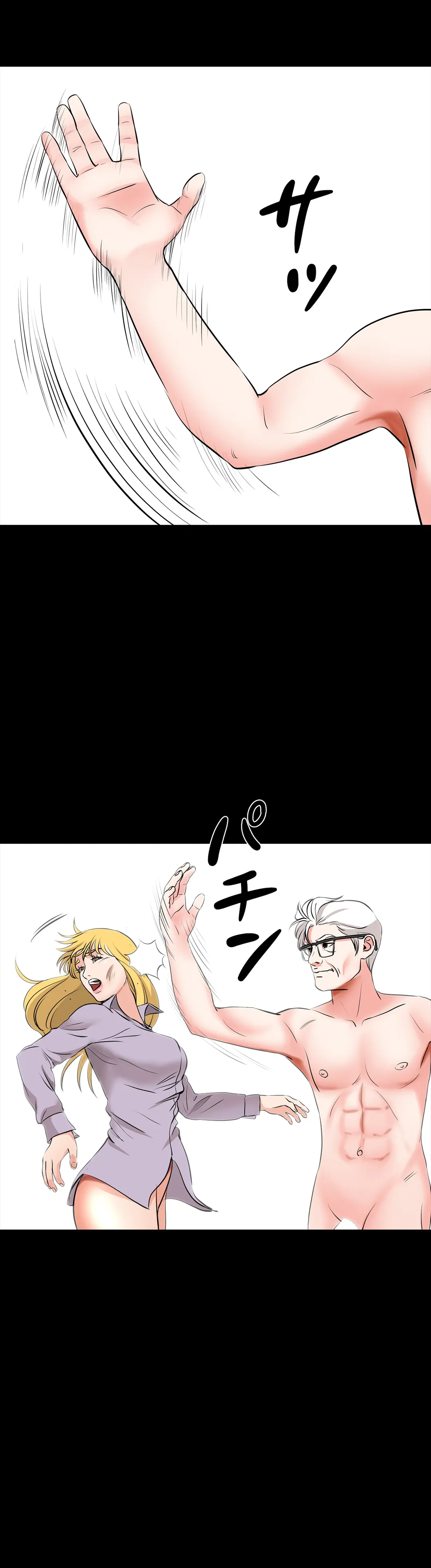 P42