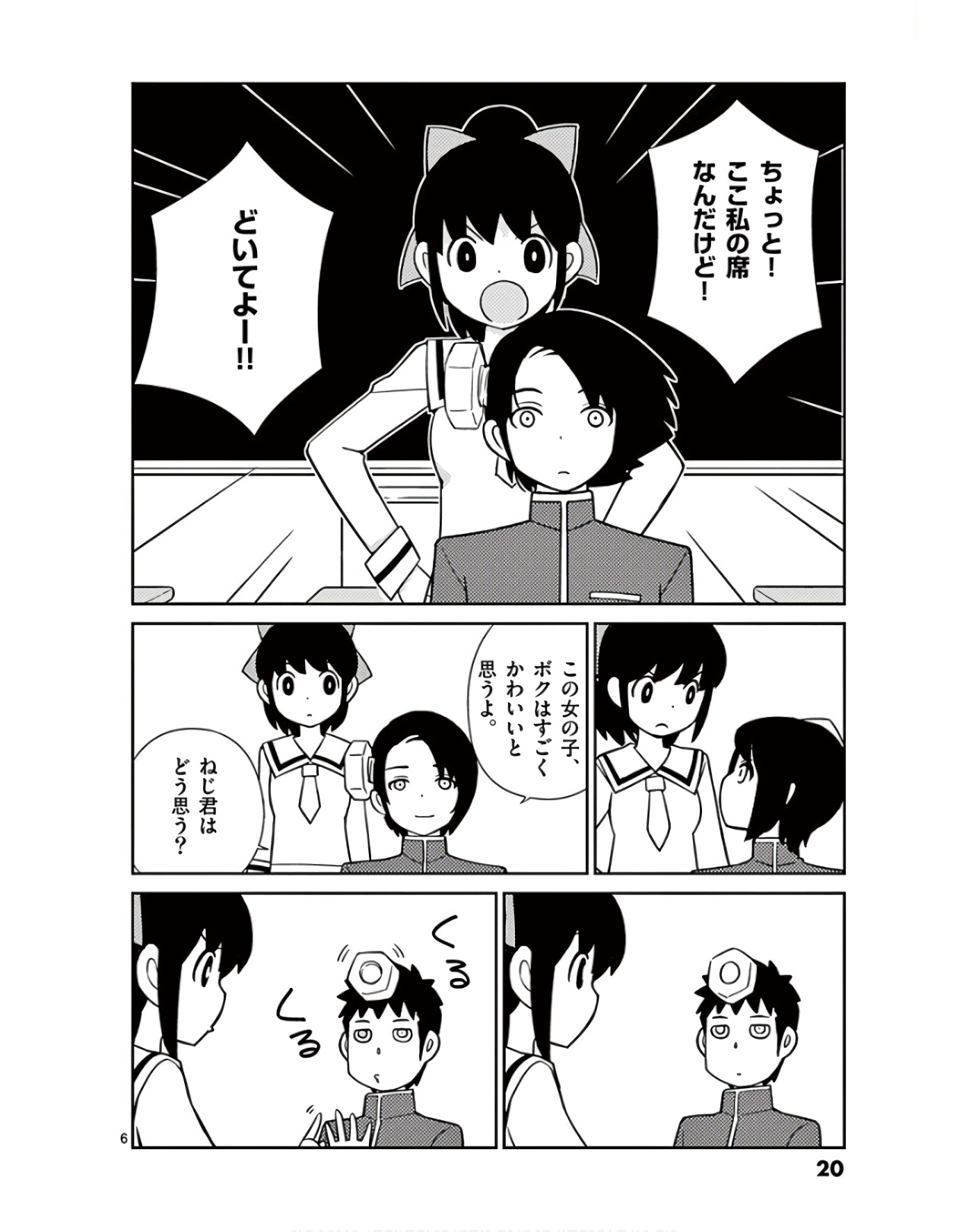 P6