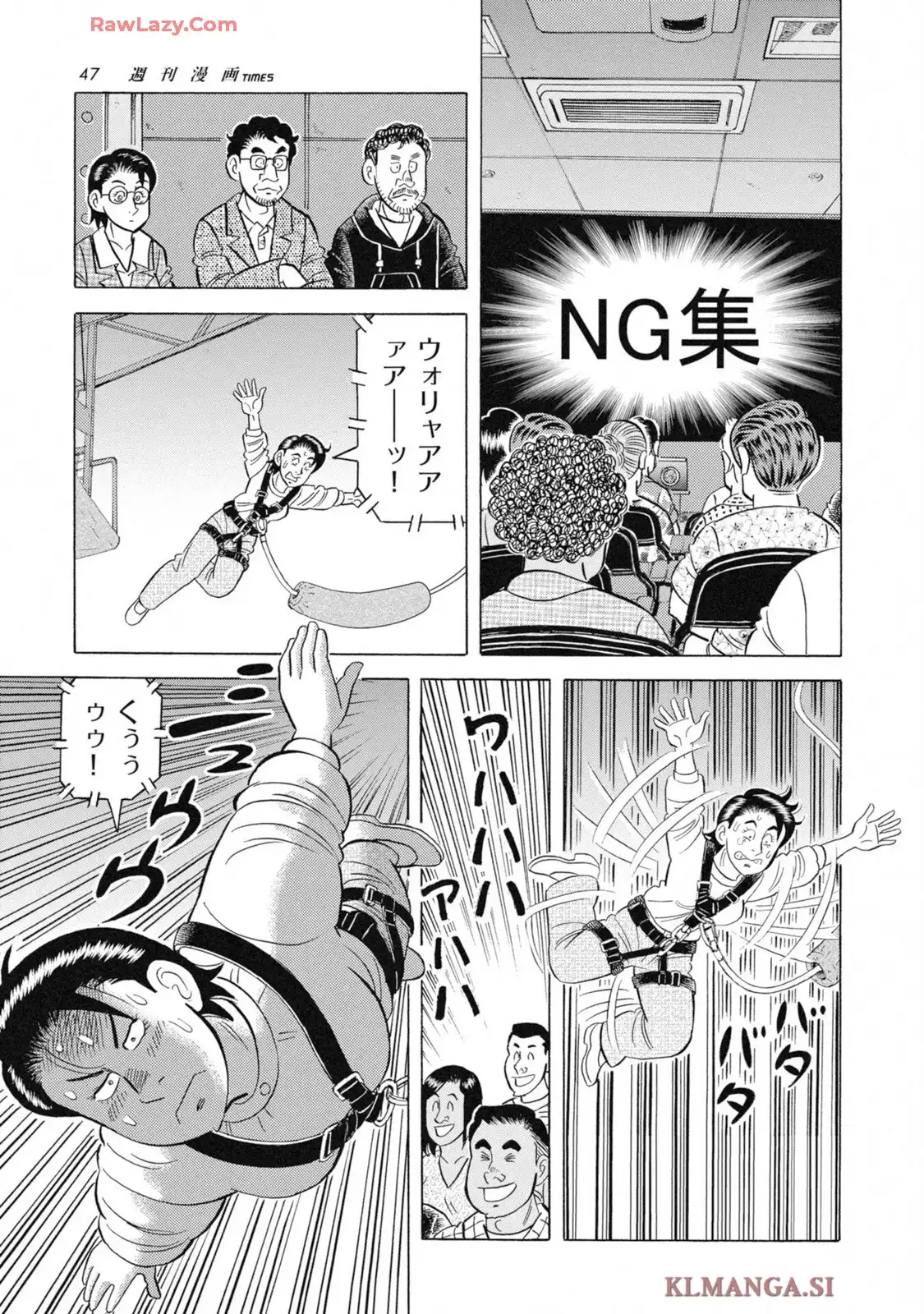P17