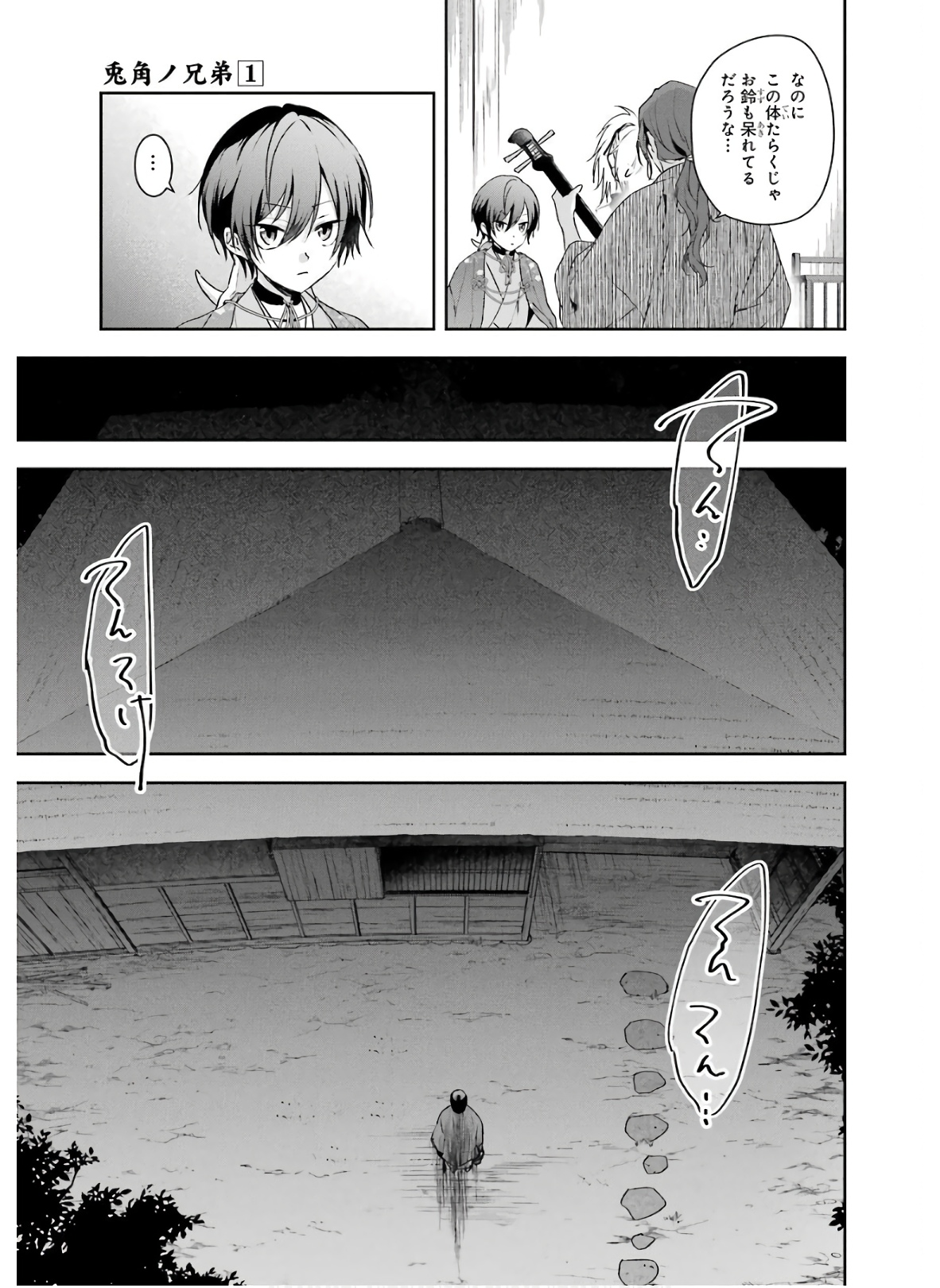 P35