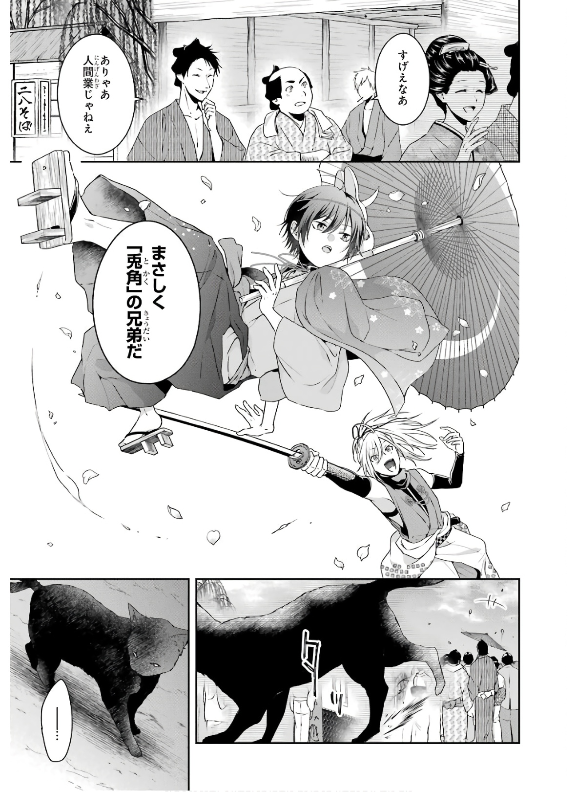 P57