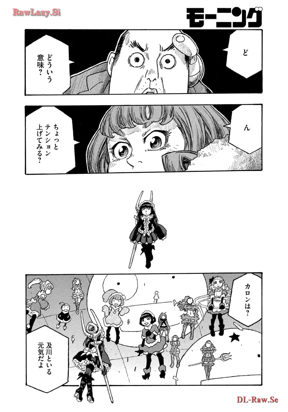 P8