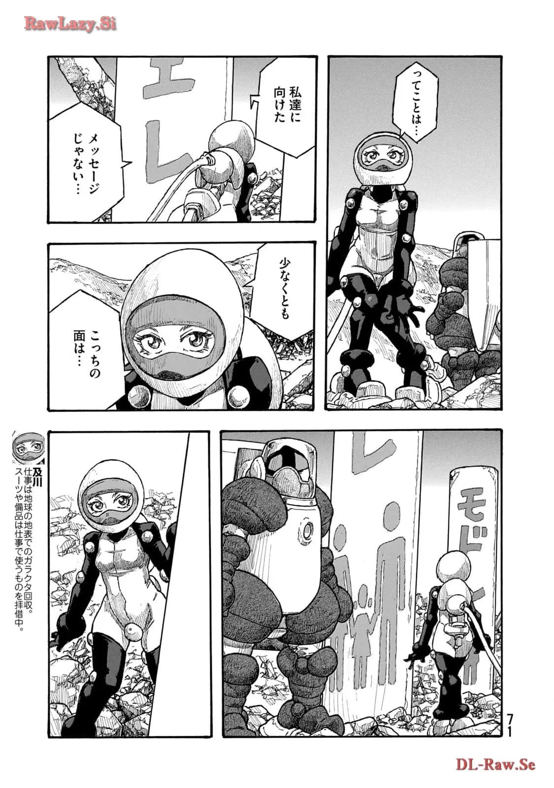P3