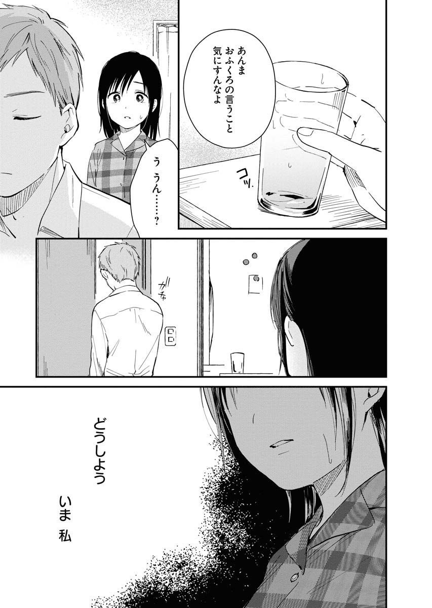 P23