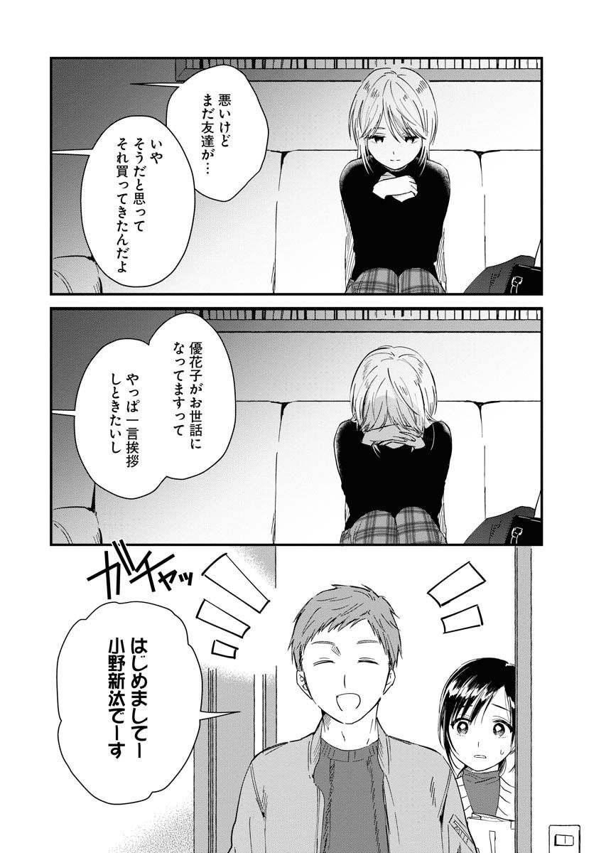 P35