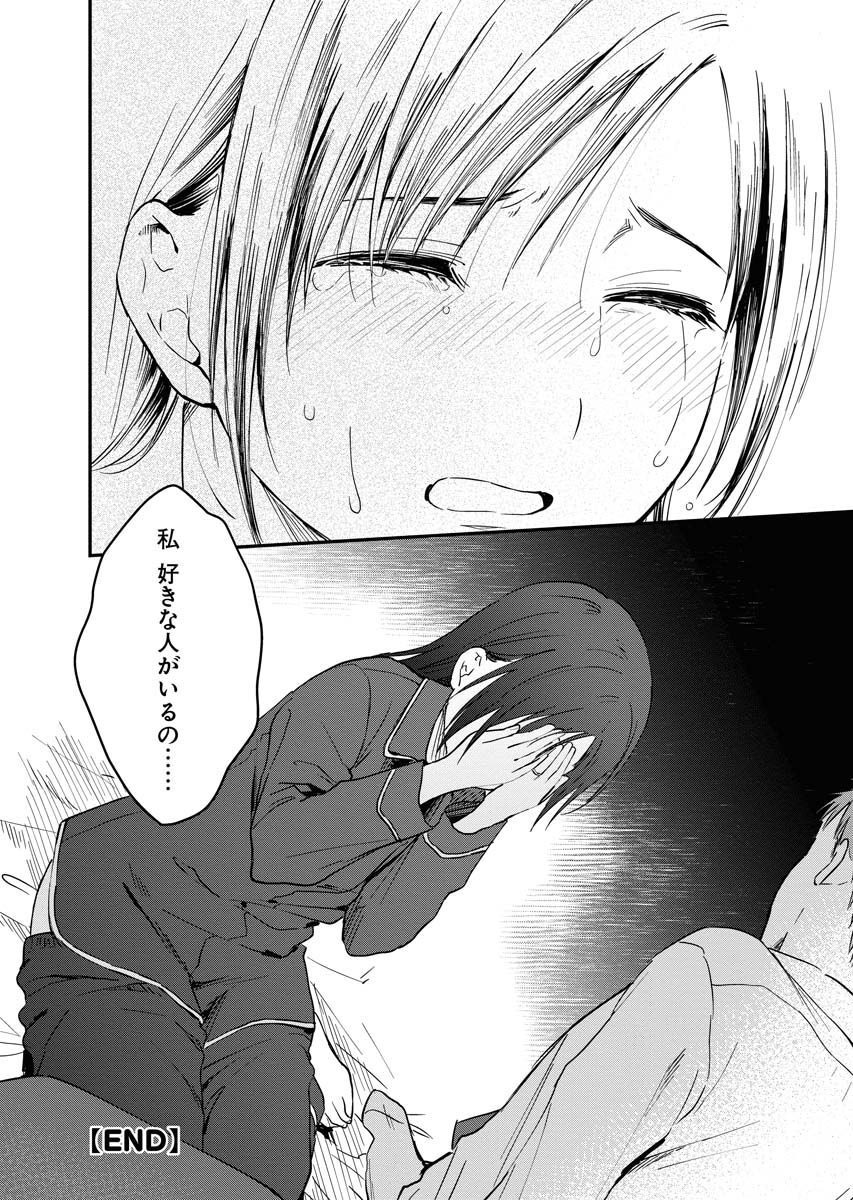 P34