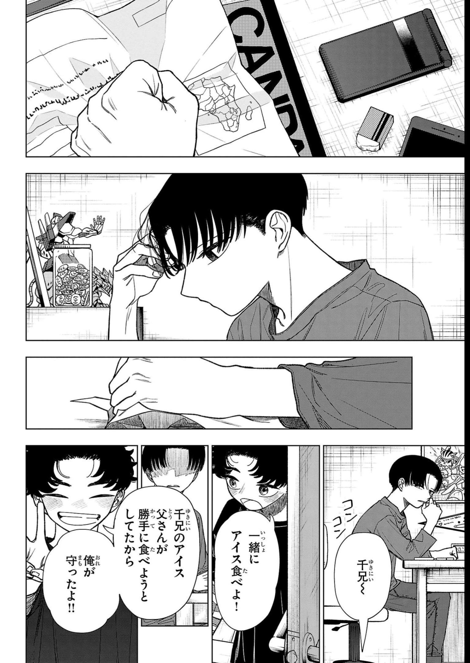 P28