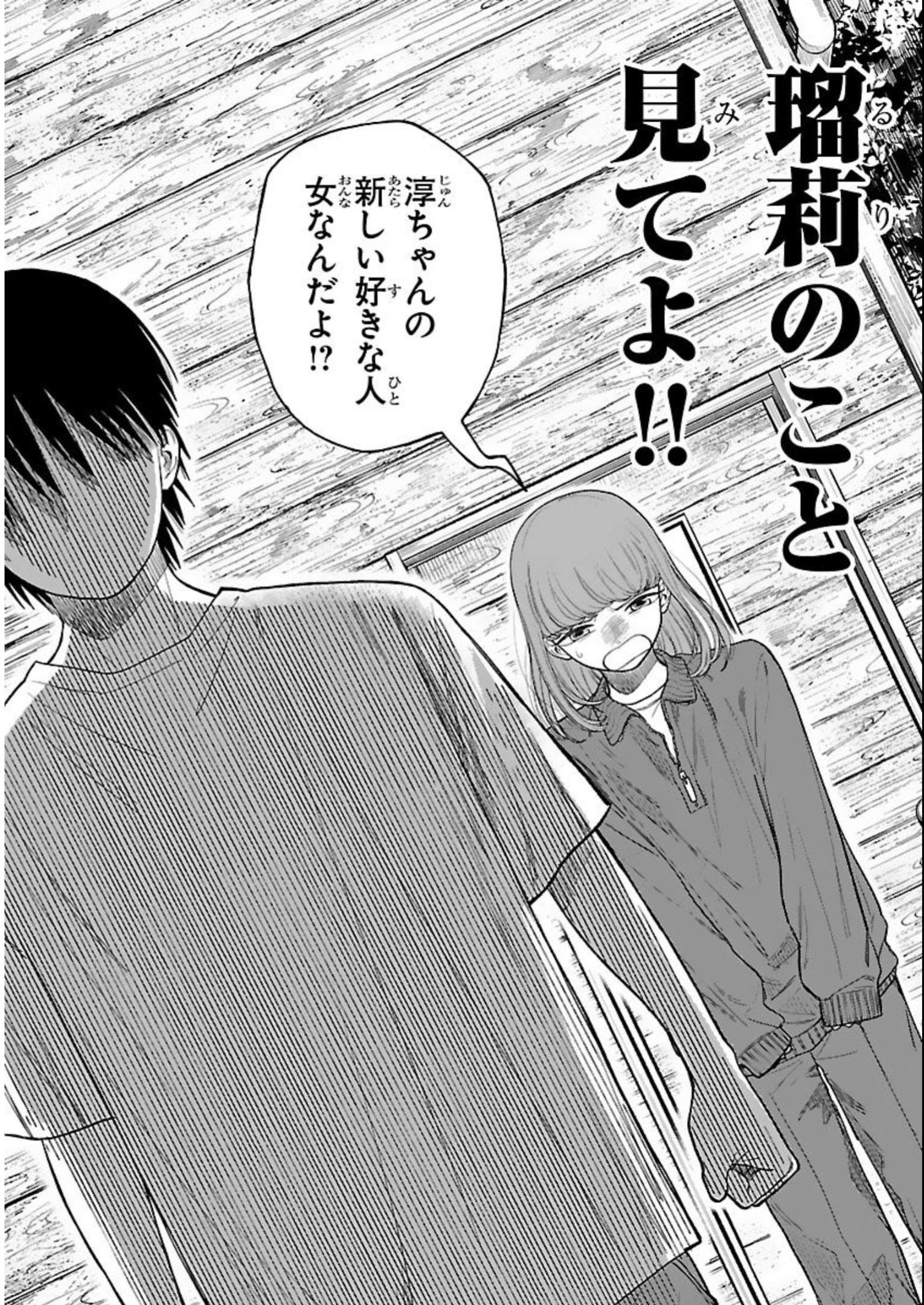 P36