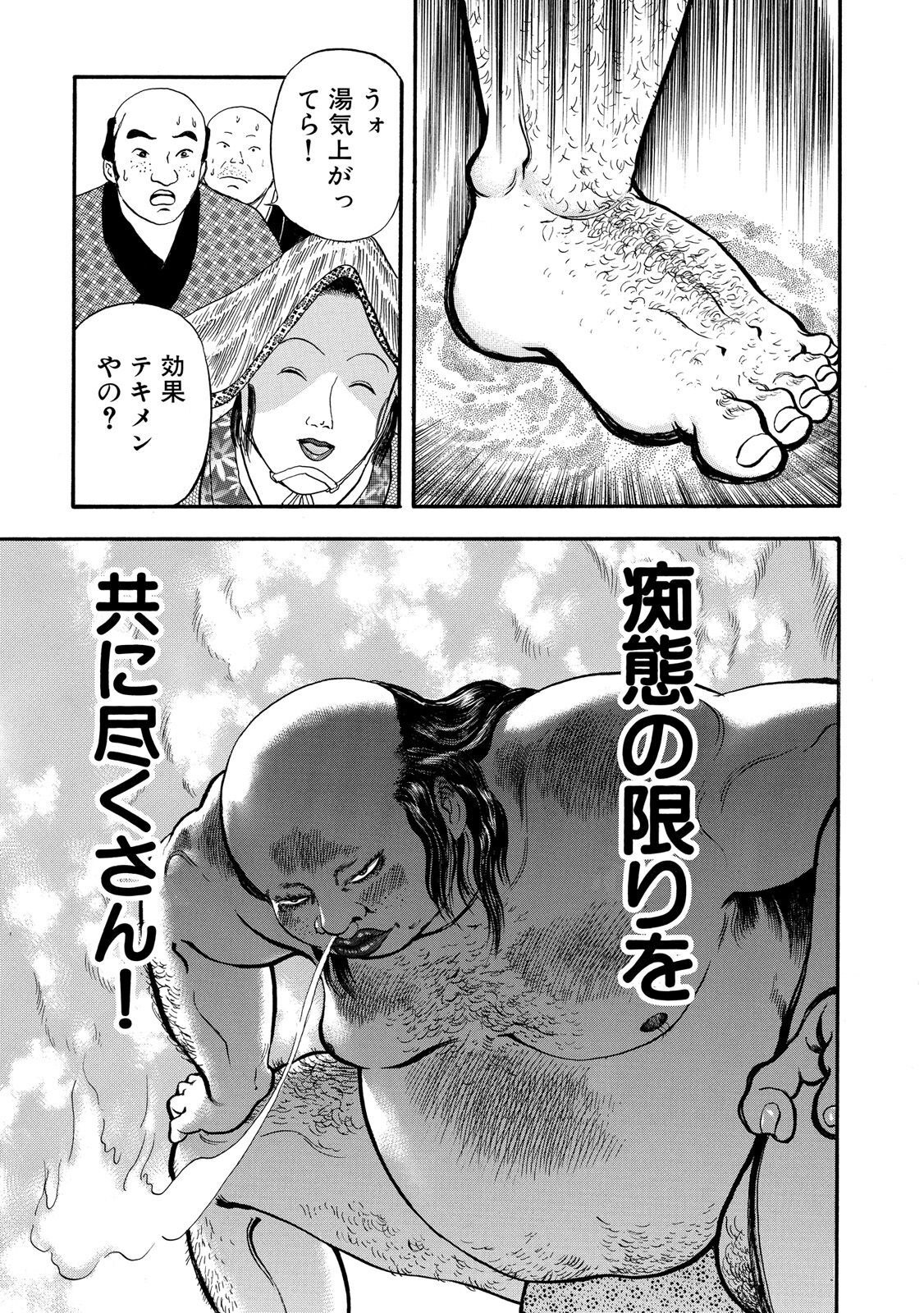 P23