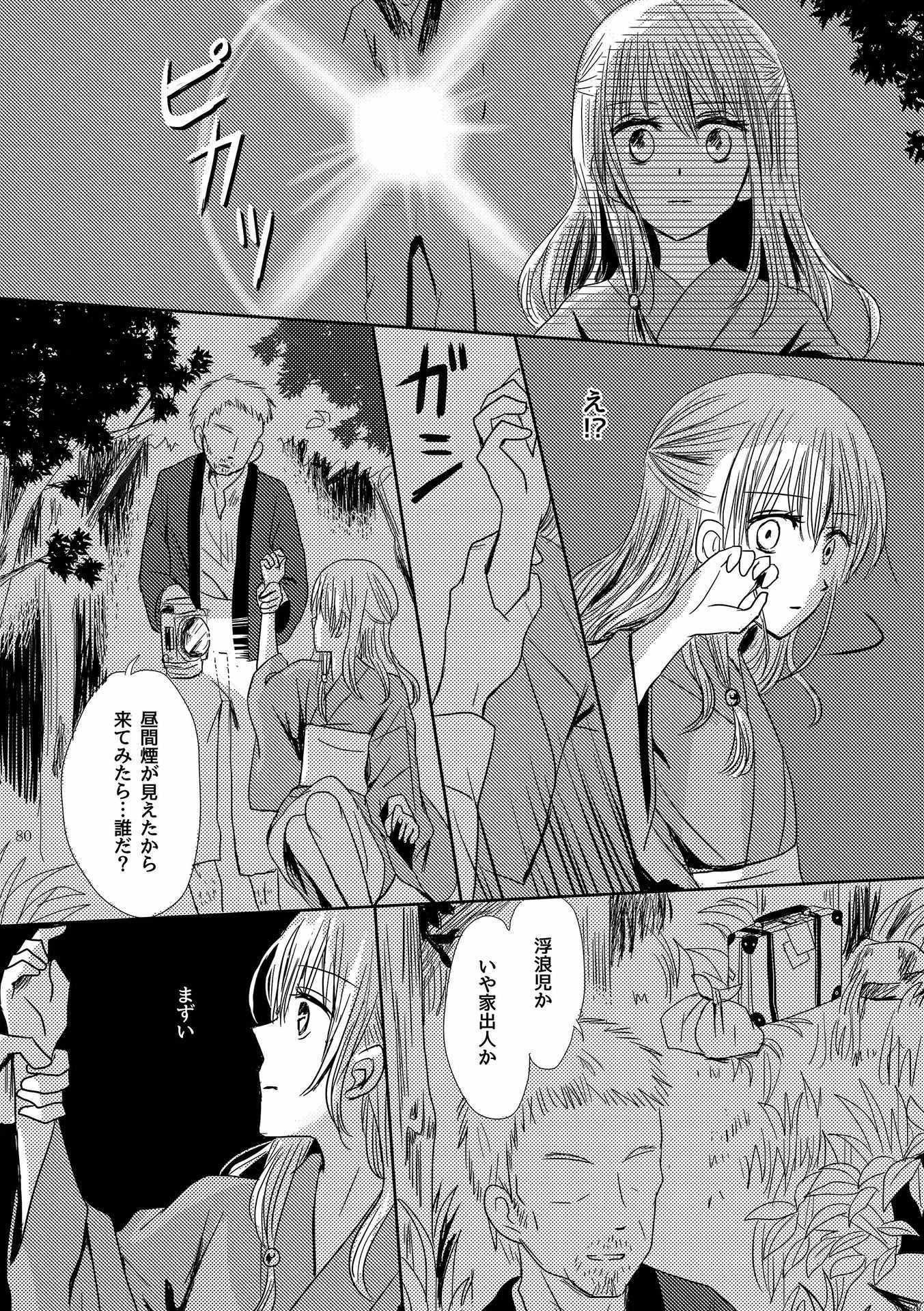 P13