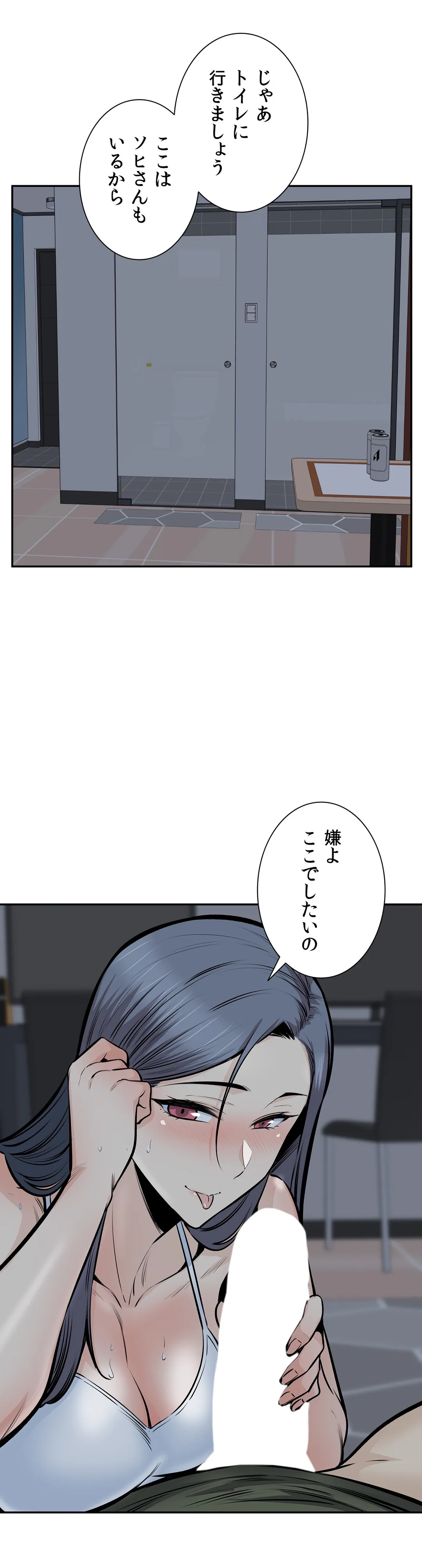 P34