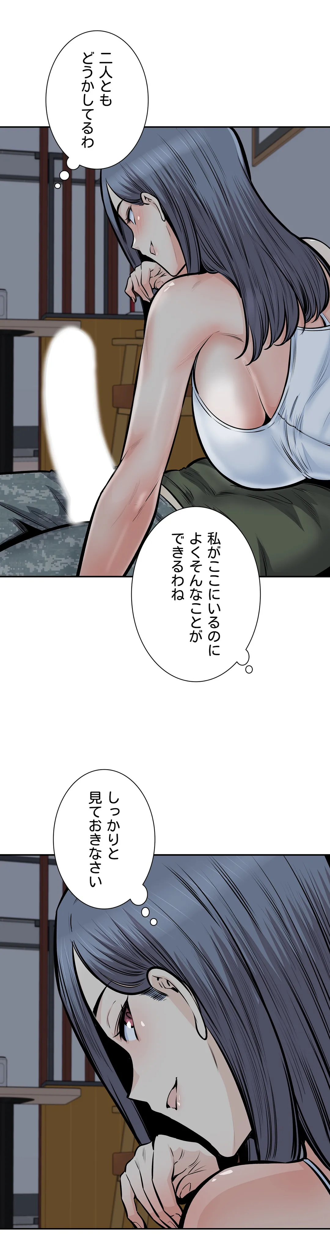 P39