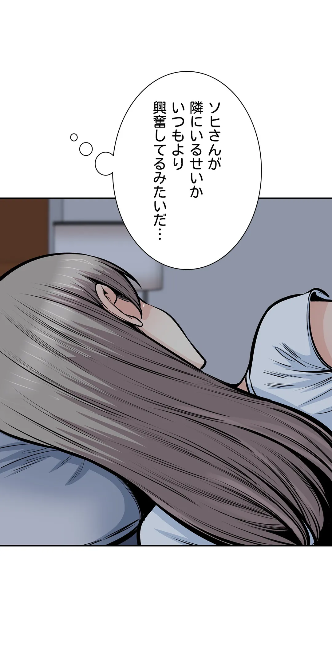 P44