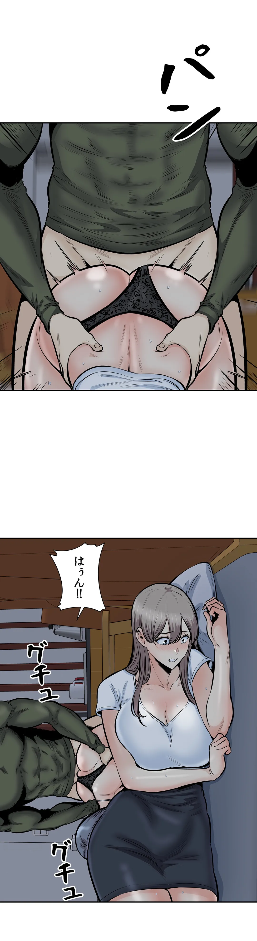 P46