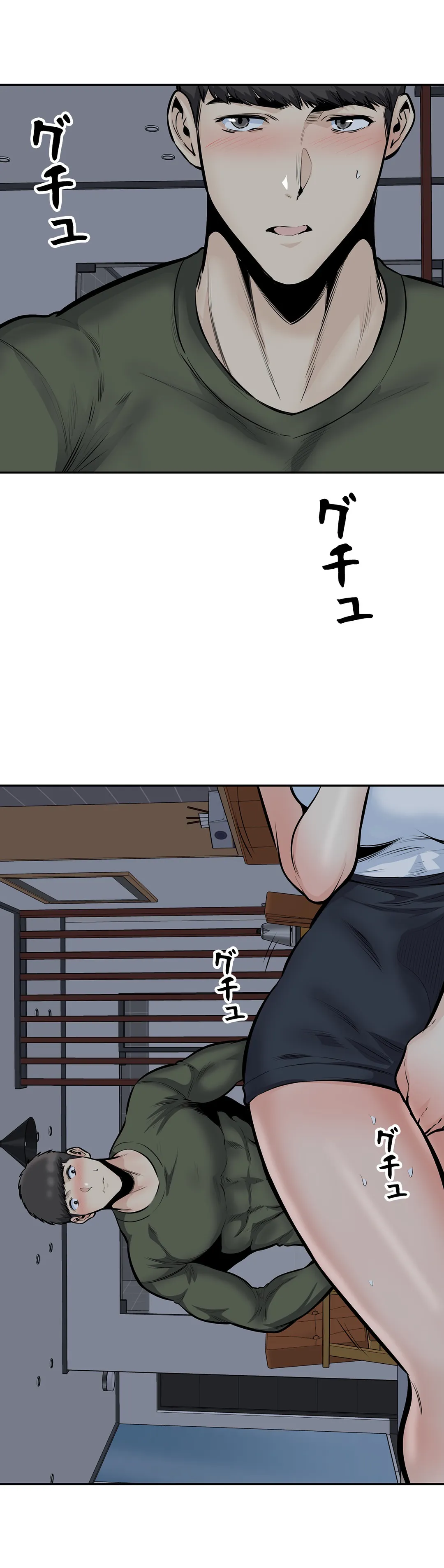 P49