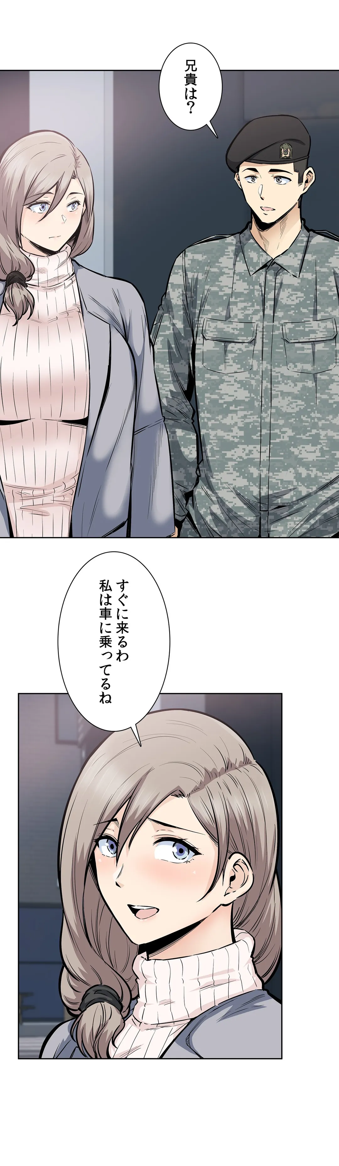 P32