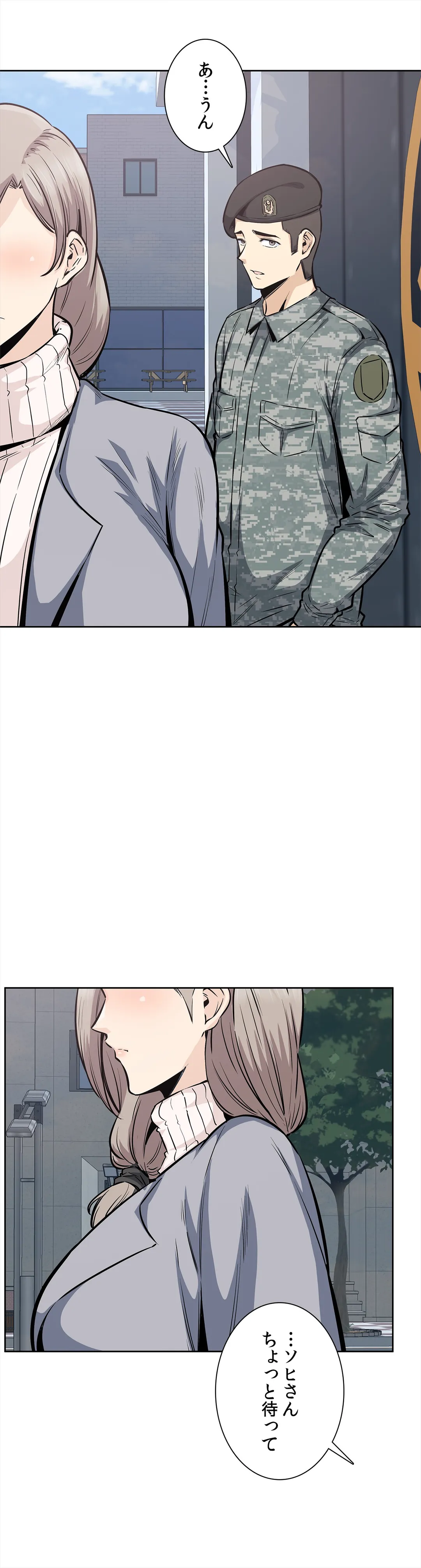 P33