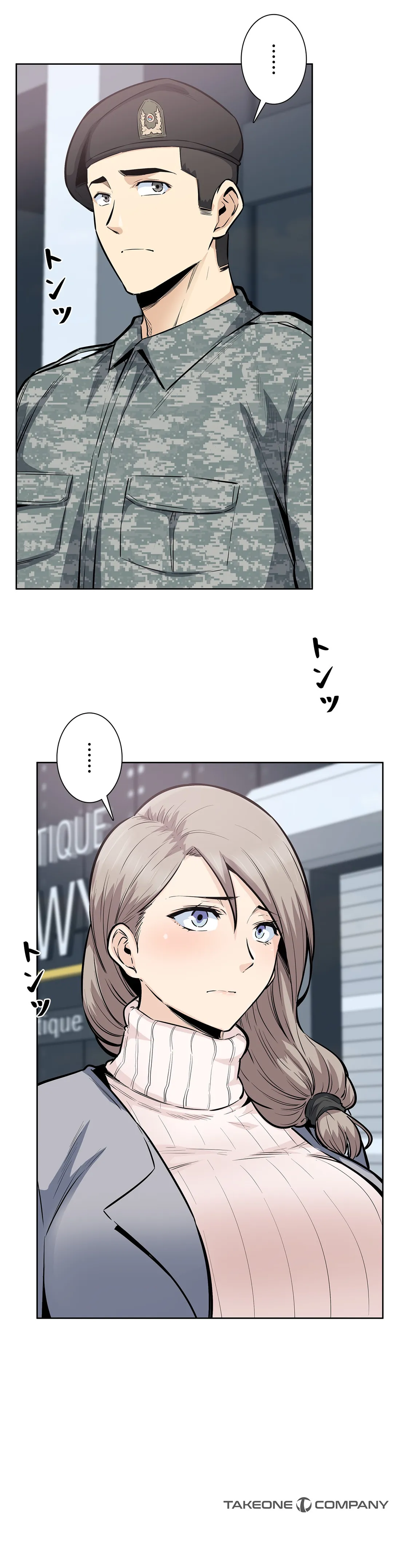 P38